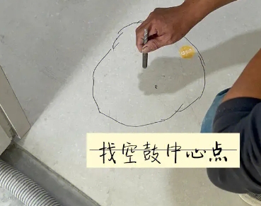 法库瓷砖空鼓维修公司分享砂料配比不正确在瓷砖铺贴过程中可能导致以下问题